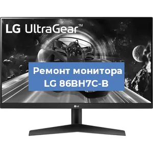 Замена конденсаторов на мониторе LG 86BH7C-B в Воронеже